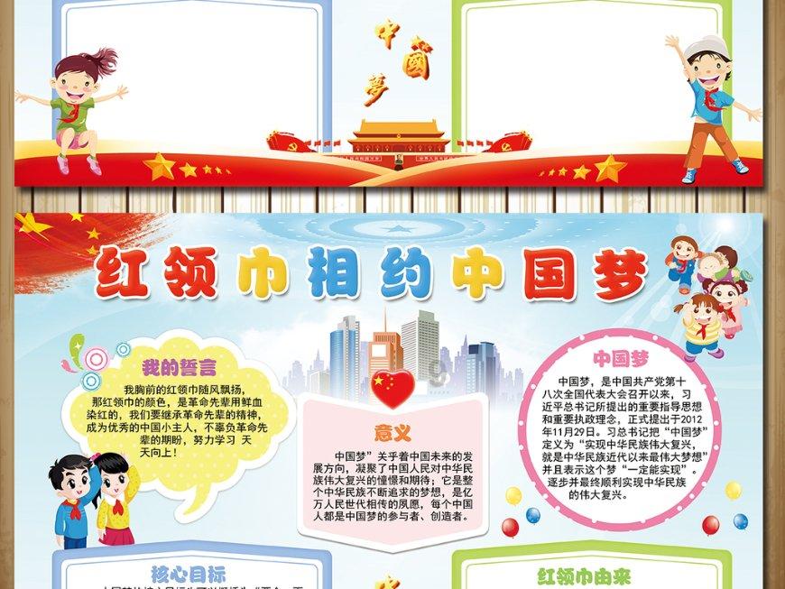 “吖”字的读音、笔顺、释义，以及组词、造句的技巧